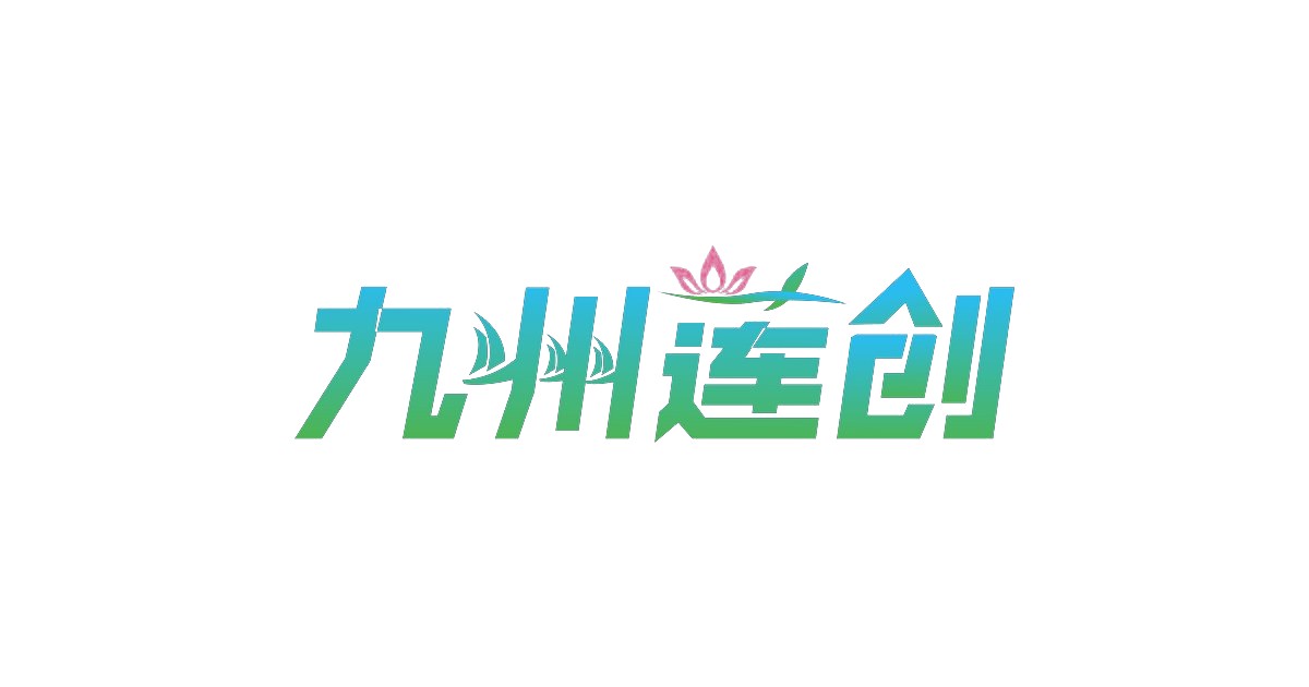 总部官网内容管理系统正式上线，十站内容统一运营